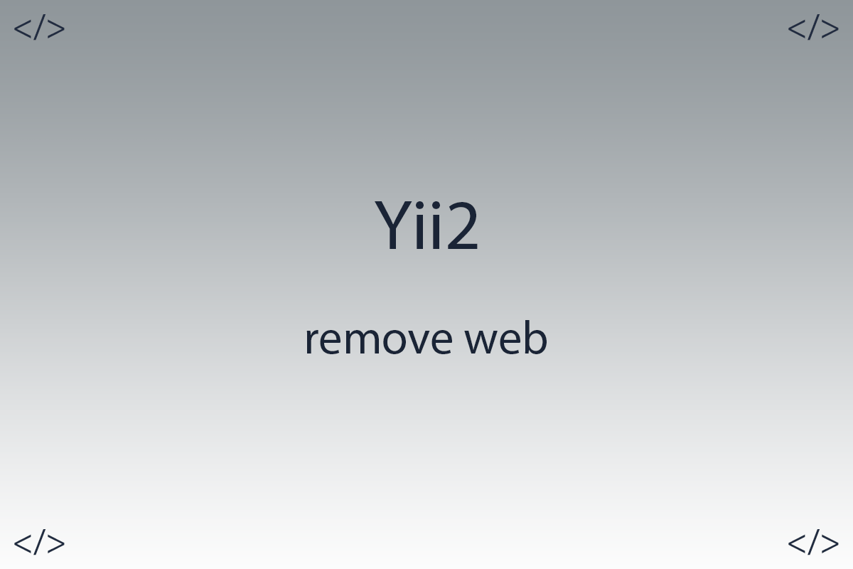 Yii2 how to remove web from URL