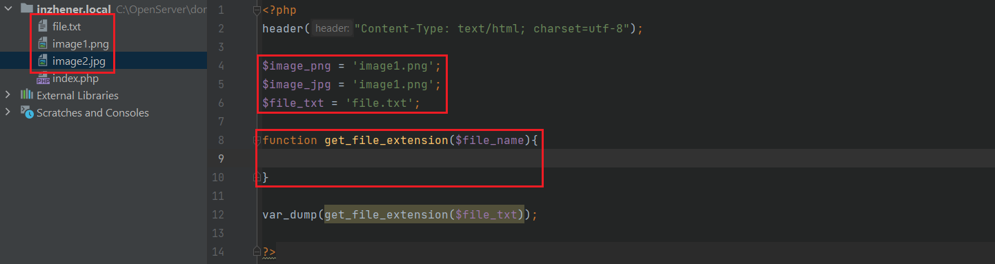 php file extension