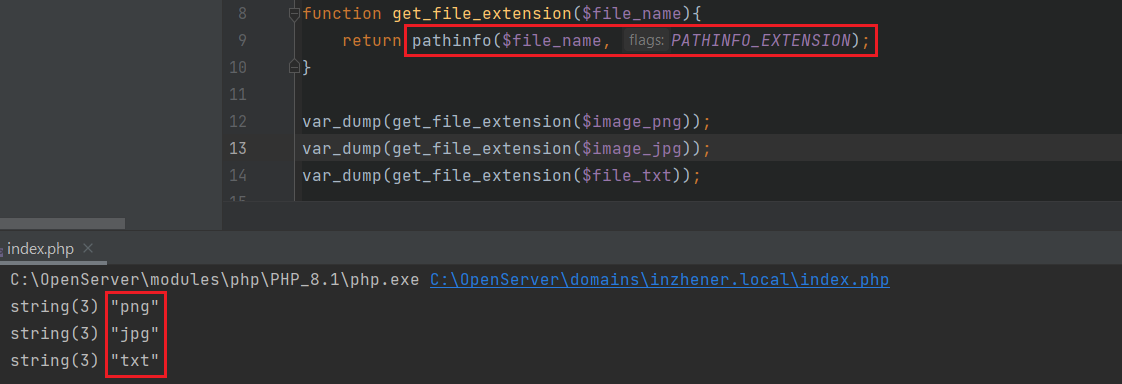 php file extension