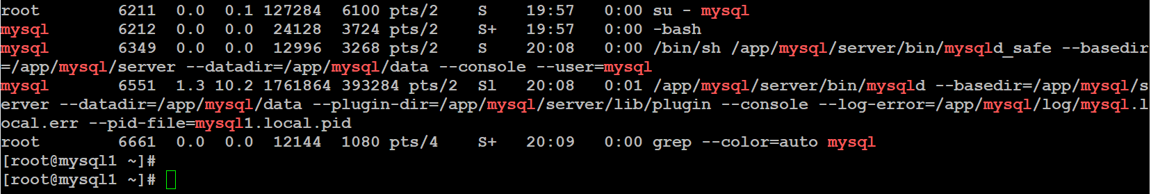 mysql_install_tar