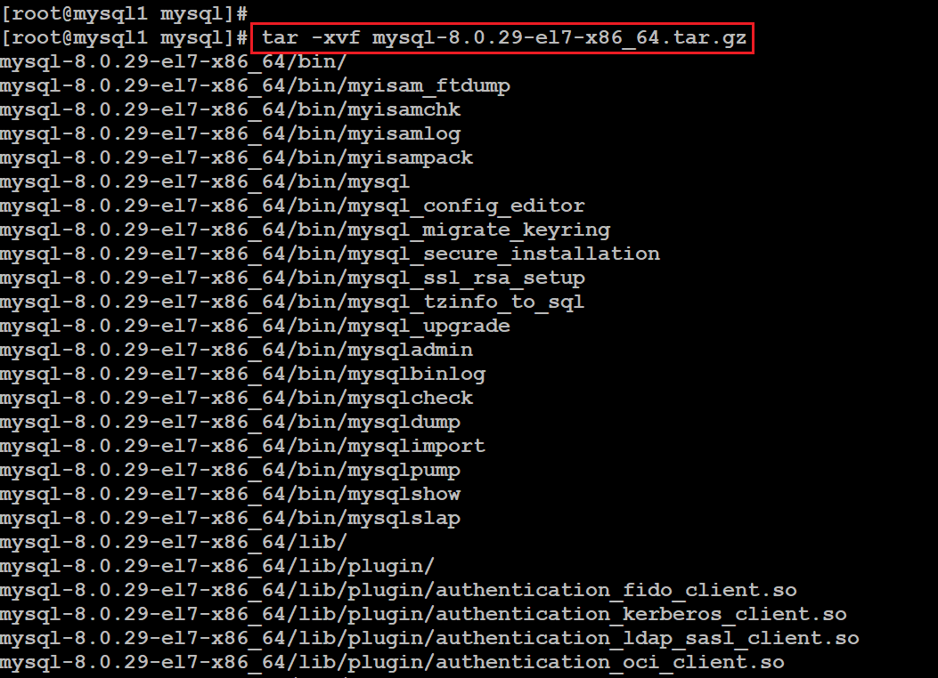 mysql_install_tar