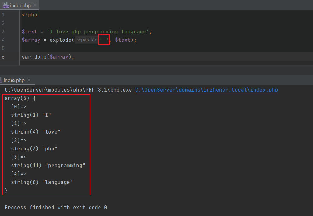 php string to array