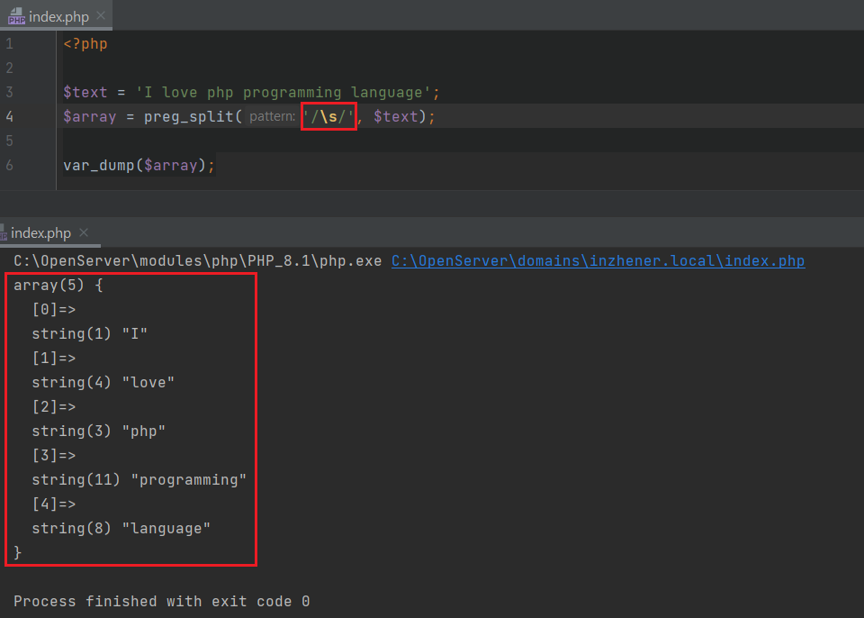 php string to array