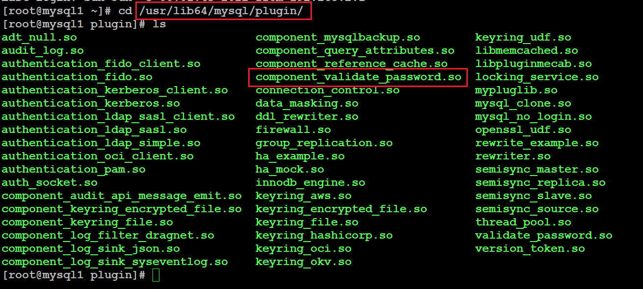 mysql_validate_password