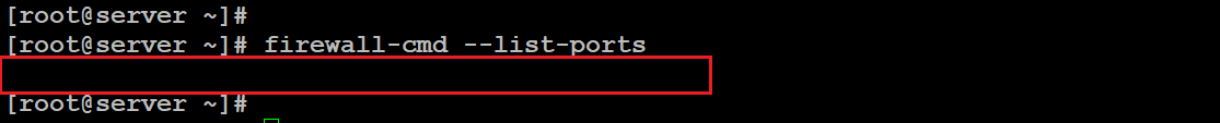 linux firewall check open port