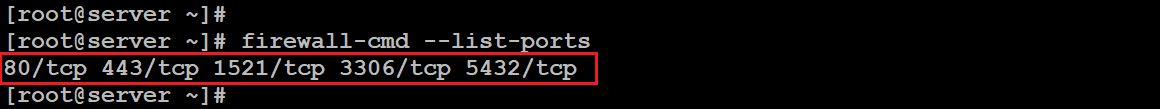 linux firewall check open port