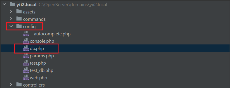 yii2 connect to database