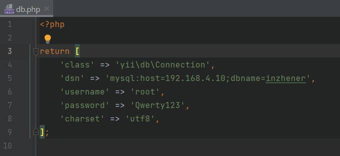 yii2 connect to database